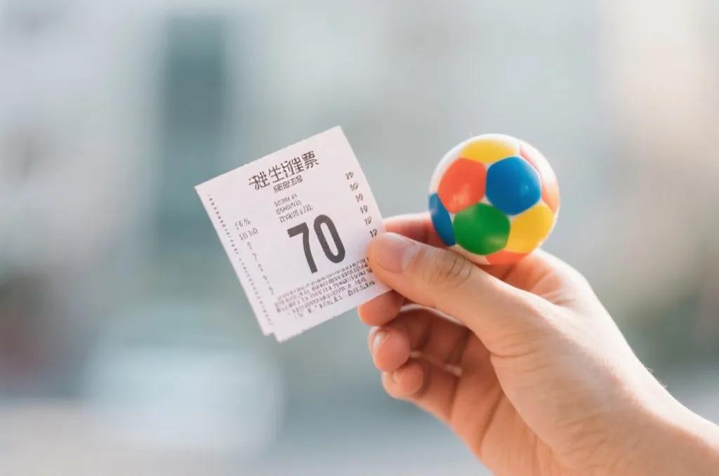 彩票开奖过程的随机性象征